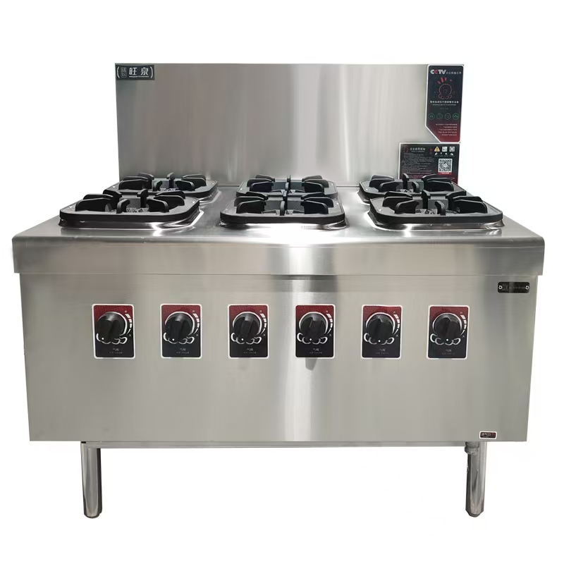 燃?xì)馍板佋睿易袪t）