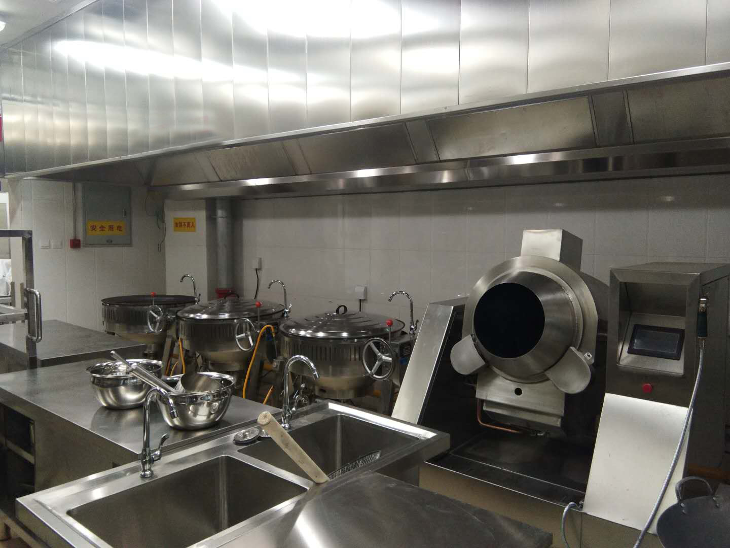 新興榮福撞擊流煙罩：http://m.hbjining.cn/Product/view/id/101.html